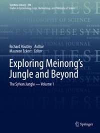 cover of the book Exploring Meinong’s Jungle and Beyond: The Sylvan Jungle - Volume 1