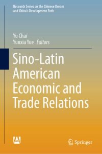 cover of the book Sino-Latin American Economic and Trade Relations