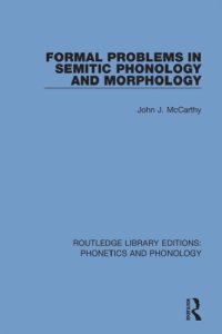 cover of the book Formal Problems in Semitic Phonology and Morphology