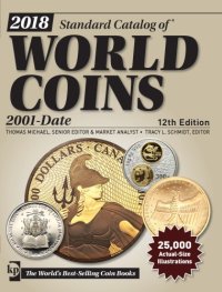 cover of the book 2018 Standard Catalog of World Coins 2001-Date, 12th edition