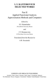 cover of the book Selected works, vol. 2: Applied functional analysis. Approximation methods and computers