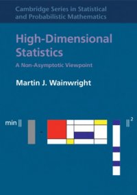 cover of the book High-dimensional statistics: a non-asymptotic viewpoint