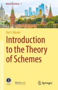 cover of the book Introduction to the theory of schemes