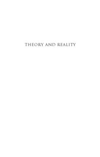 cover of the book Theory and reality: an introduction to the philosophy of science