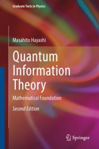 cover of the book Quantum information theory. Mathematical foundation