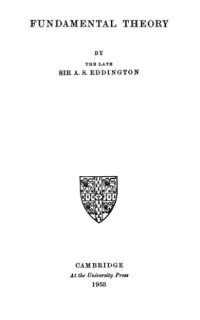 cover of the book Fundamental theory