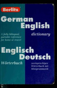 cover of the book German-English, English-German Dictionary