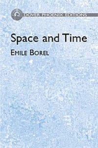 cover of the book Space and time