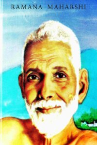 cover of the book Ramana Maharshi