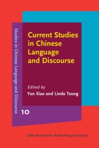 cover of the book Current Studies in Chinese Language and Discourse : Global Context and Diverse Perspectives