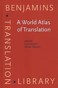 cover of the book A World Atlas of Translation