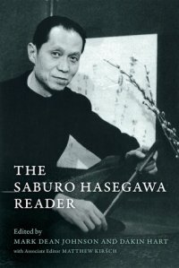 cover of the book The Saburo Hasegawa Reader