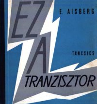 cover of the book Ez a tranzisztor