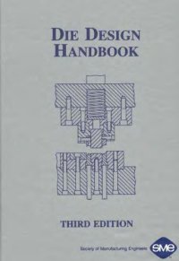 cover of the book Die design handbook