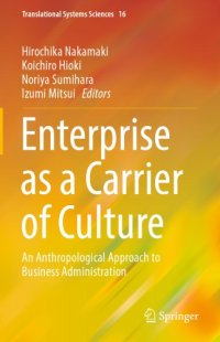 cover of the book Enterprise as a Carrier of Culture: An Anthropological Approach to Business Administration