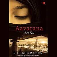 cover of the book Aavarana: The Veil