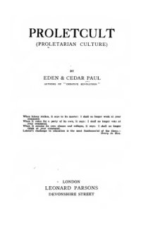 cover of the book Proletcult (Proletarian Culture)