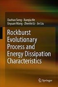 cover of the book Rockburst evolutionary process and energy dissipation characteristics