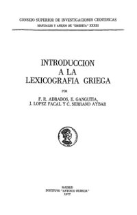 cover of the book Introducción a la lexicografía griega