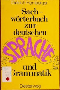 cover of the book Sachwörterbuch zur deutschen Sprache und Grammatik