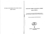 cover of the book Lecții de Teoria Nucleului Atomic