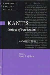 cover of the book Kant’s Critique of Pure Reason: A Critical Guide