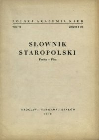 cover of the book Słownik staropolski. T. 6 (Pacha-Pożżenie).