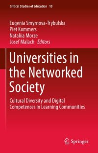 cover of the book Universities In The Networked Society: Cultural Diversity And Digital Competences In Learning Communities