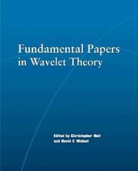 cover of the book Fundamental Papers in Wavelet Theory