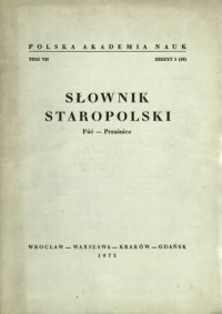 cover of the book Słownik staropolski. T. 7(Póć-Rozproszyć).