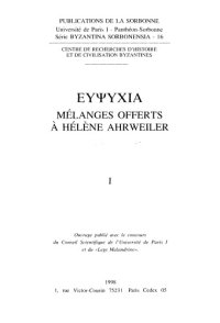 cover of the book Eupsychía. Mélanges offerts à Hélène Ahrweiler