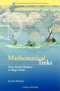 cover of the book Mathematical Treks: From Surreal Numbers to Magic Circles