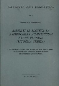 cover of the book Amoniti iz slojeva sa  Aspidoceras acanthicum Stare Planine (istočna Srbija)