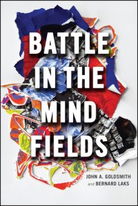 cover of the book Battle in the Mind Fields