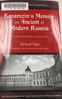 cover of the book Karamzin’s Memoir on Ancient and Modern Russia