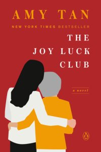 cover of the book The Joy Luck Club