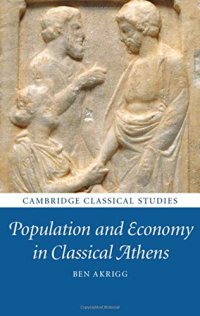 cover of the book Population and Economy in Classical Athens