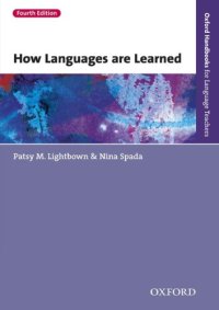 cover of the book How Languages are Learned