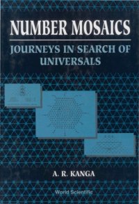 cover of the book Number mosaics : journeys in search of universals