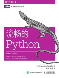 cover of the book 流畅的Python = Fluent Python: clear, concise, and effective programming