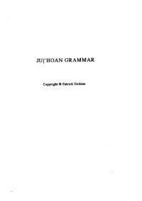 cover of the book Juǀʼhoan Grammar