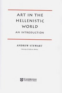 cover of the book Art in the Hellenistic World: An Introduction