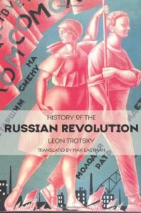 cover of the book History of the Russian Revolution