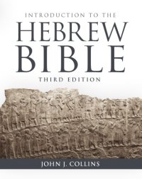 cover of the book Introduction to the Hebrew Bible: Third Edition