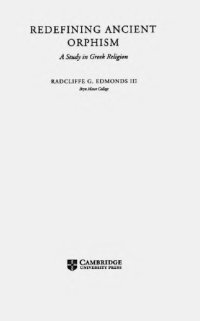 cover of the book Redefining Ancient Orphism: A Study in Greek Religion