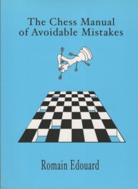 cover of the book The Chess Manual of Avoidable Mistakes