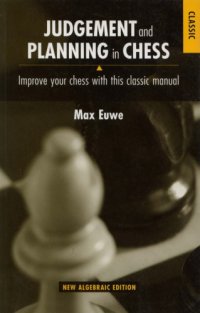 cover of the book Judgement and planning in chess