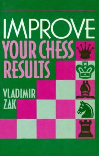 cover of the book Improve your chess results