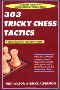 cover of the book 303 Tricky Chess Tactics