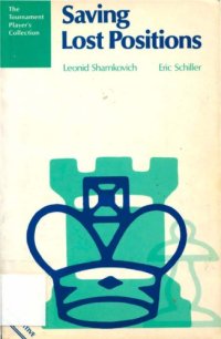 cover of the book Saving lost positions